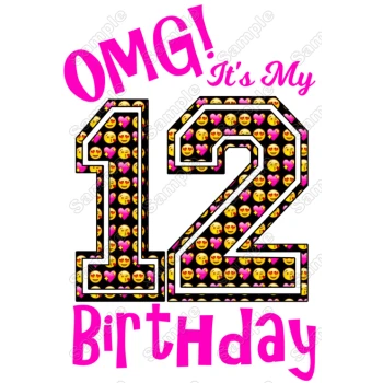 Emoji OMG It's my Birthday Personalized  T Shirt Iron on Transfer Decal ~#1