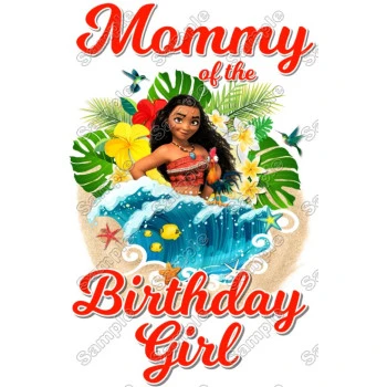 Moana  Birthday Custom Personalized  Shirt Iron on Transfer ~#4