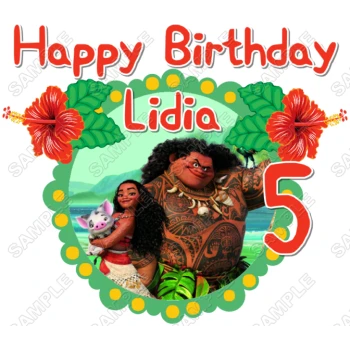 Moana  Birthday  Personalized T Shirt Iron on Transfer Decal ~#1