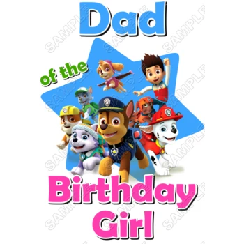 Paw Patrol  Birthday Custom Personalized  Iron on Transfer ~#1