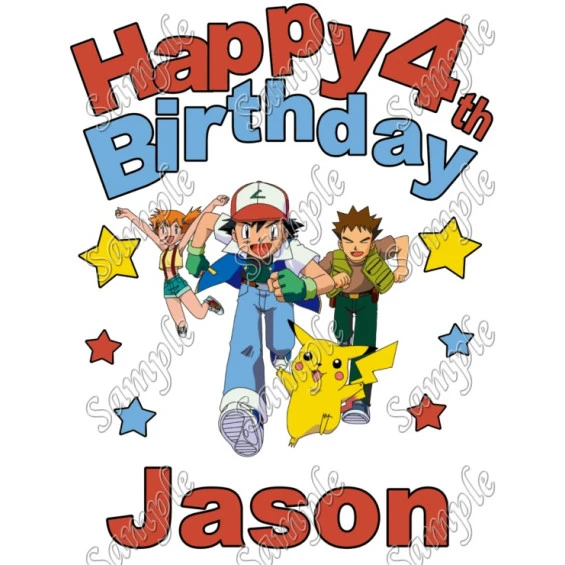 Pokemon  Birthday Personalized Custom T Shirt Iron on Transfer Decal ~#2